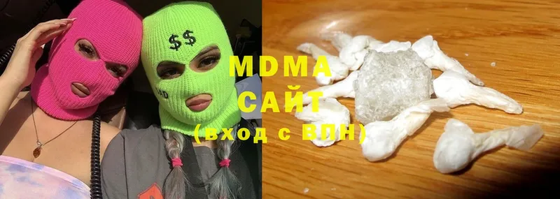 купить наркоту  Ржев  MDMA Molly 